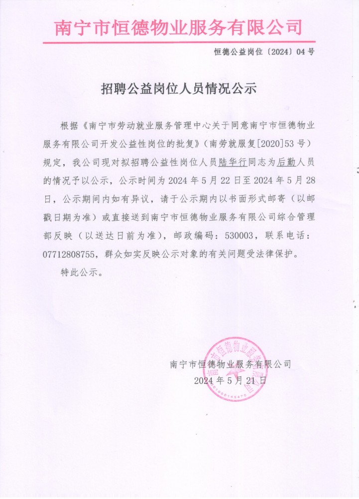 d5dcc6ea799b5a830c47d1bc14aed87