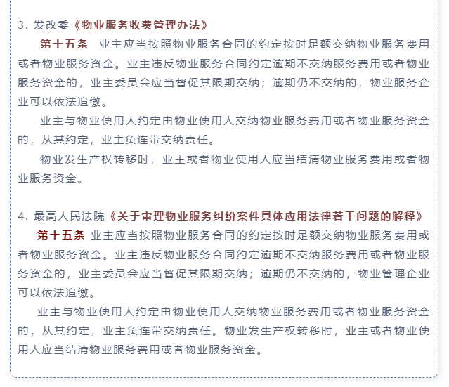 248b4aa1e8a5c9c1c51991cd2abc10d