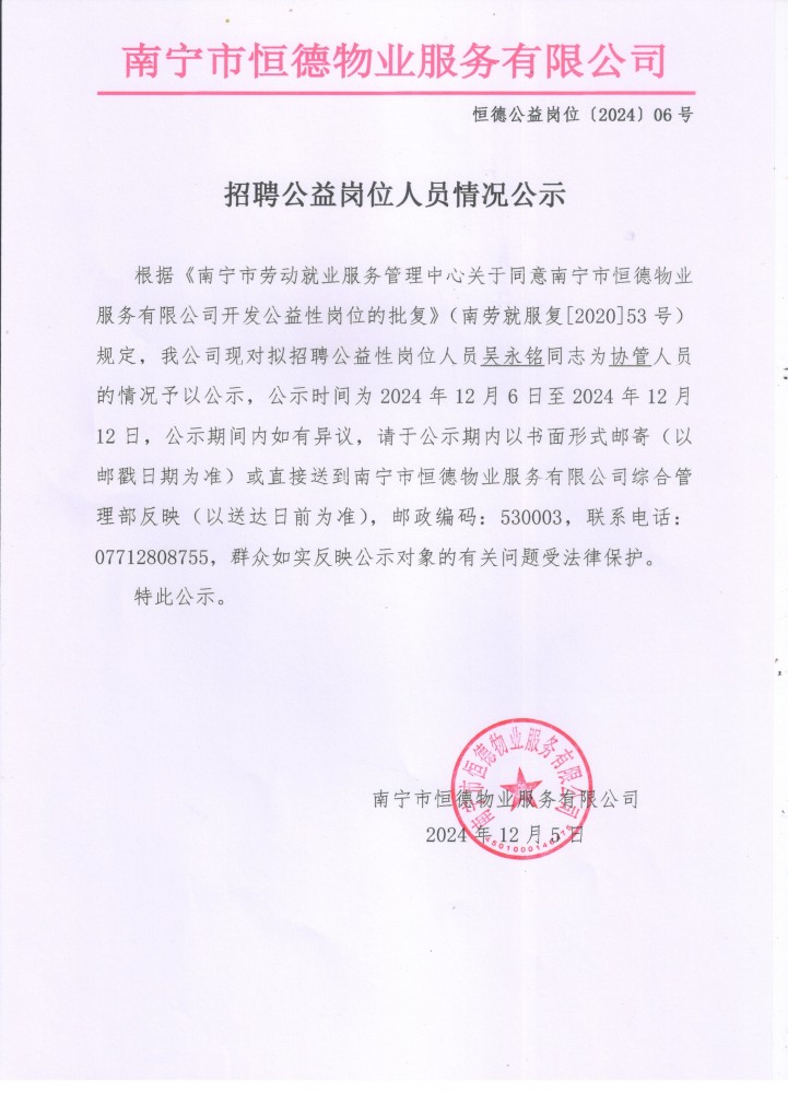 8fcc767a79a974f098f9cd40127bc42