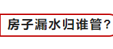 71b16abd1130f294c3b9446052c8462