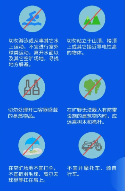 eb86c95e76dbf9e635165a16d3b0102