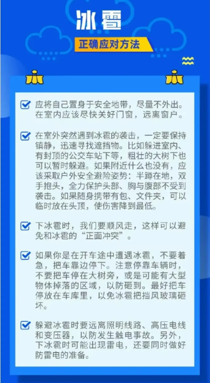 90dd08e0e58fdfc7690684f4005dac2
