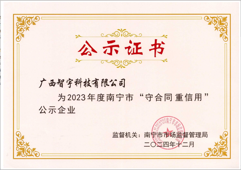 ce9c7e04c9872f19026cbe951e828ec3