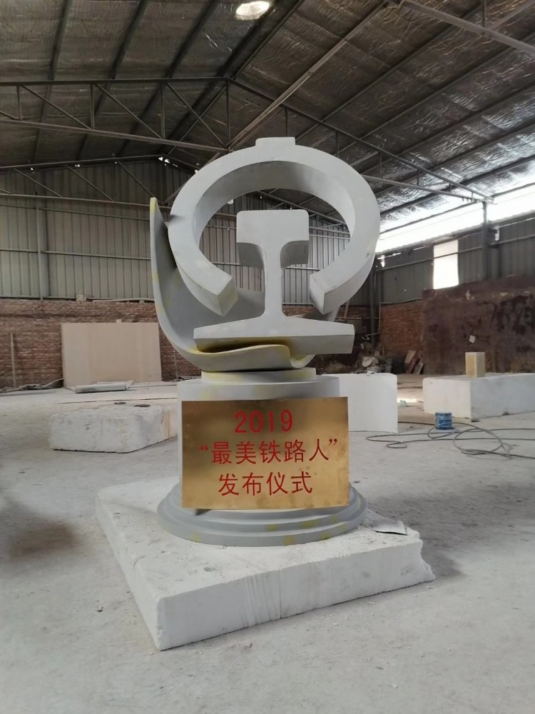 不銹鋼雕塑