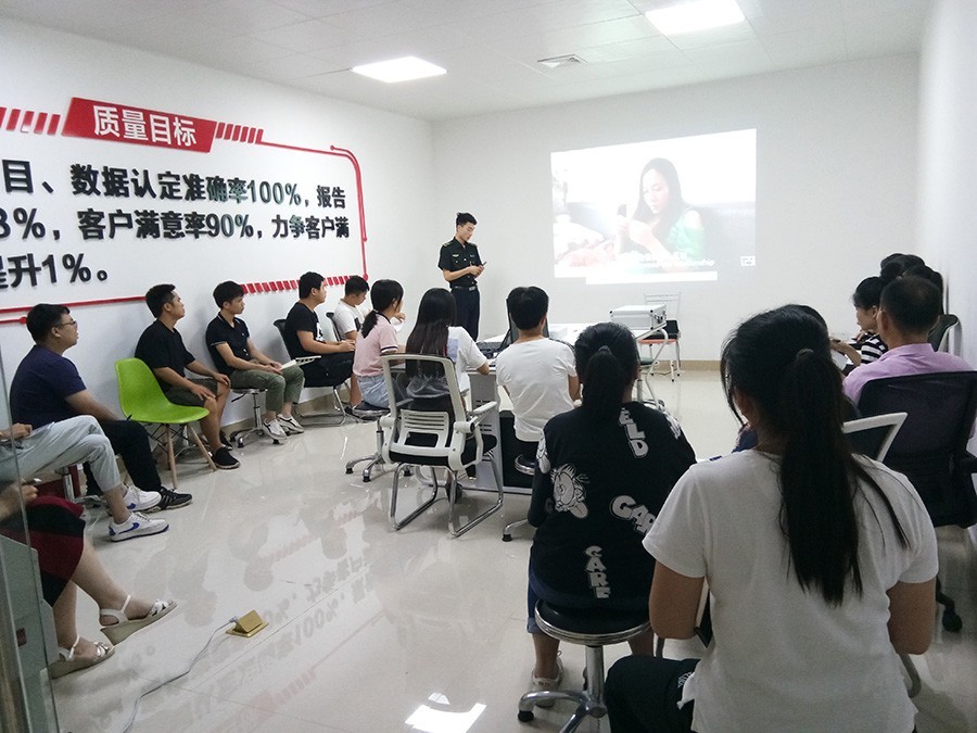 消防安全知识培训