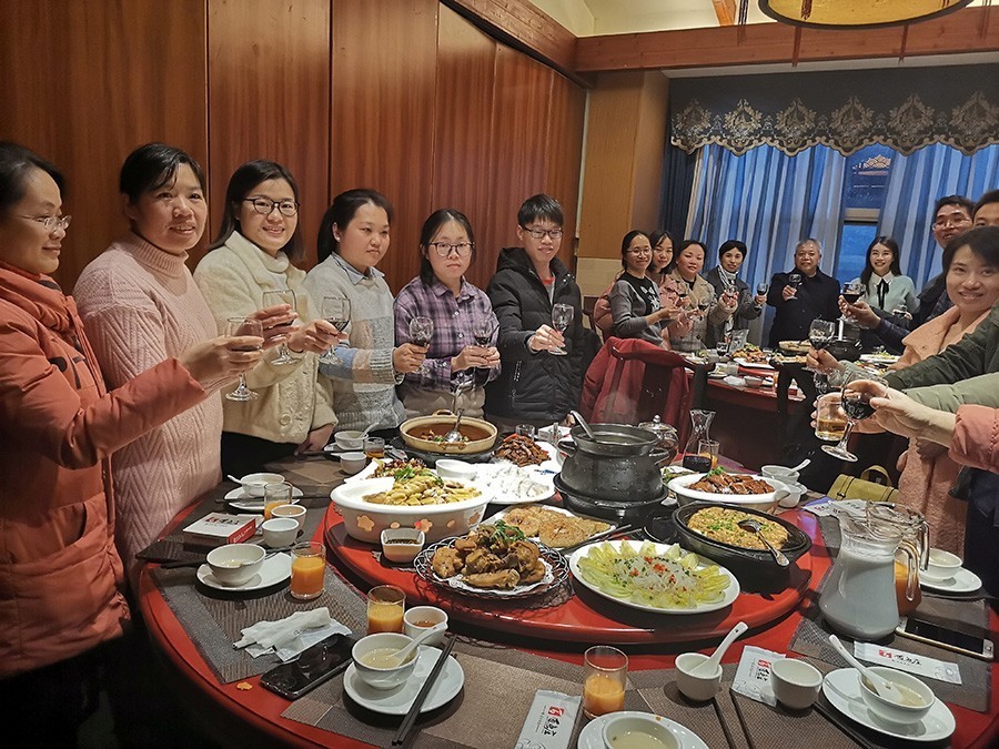 2019年终聚餐