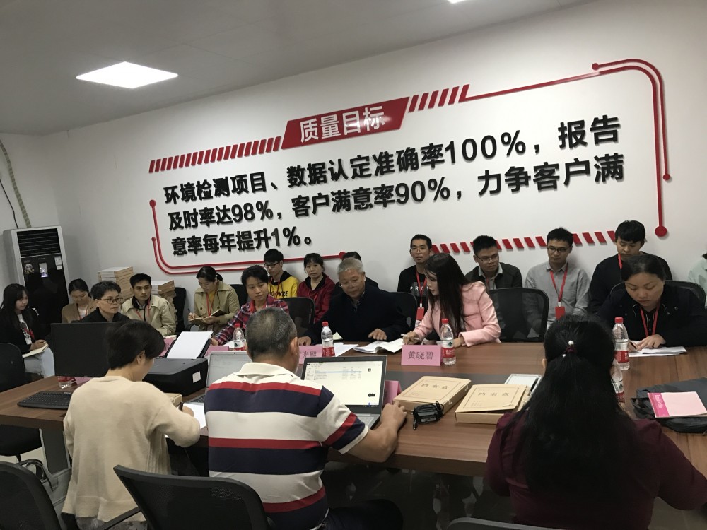 QQ图片20201110101842