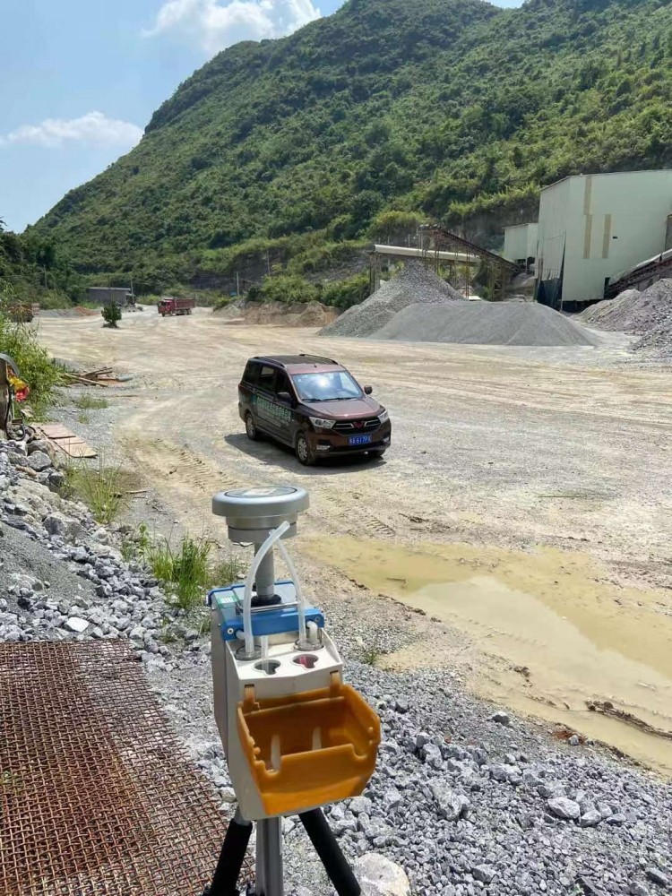 大气监测-大化瑶族自治县大化镇凤翔村采石场石灰岩矿项目