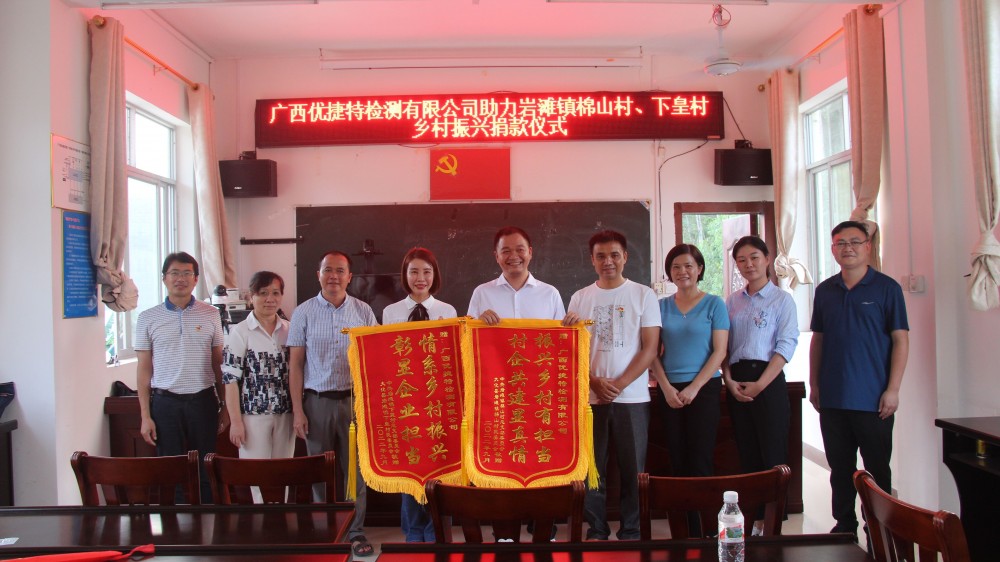 QQ图片20220919161057