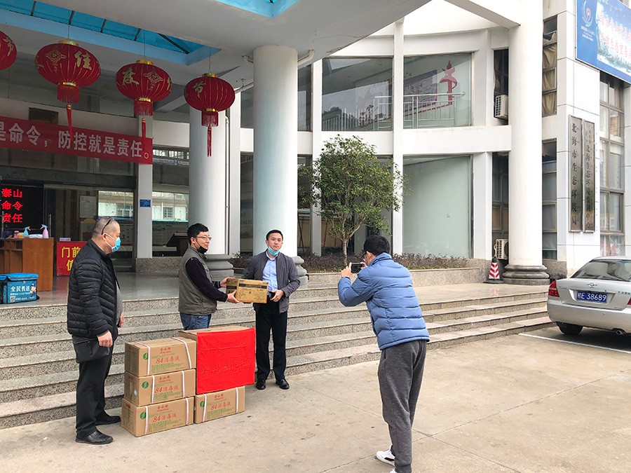 北海市生态环境局（物资捐赠）1