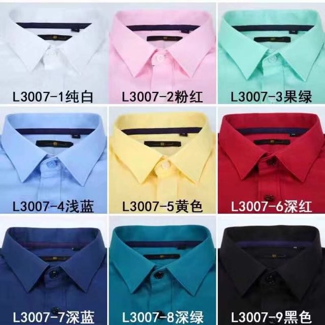 短袖襯衫