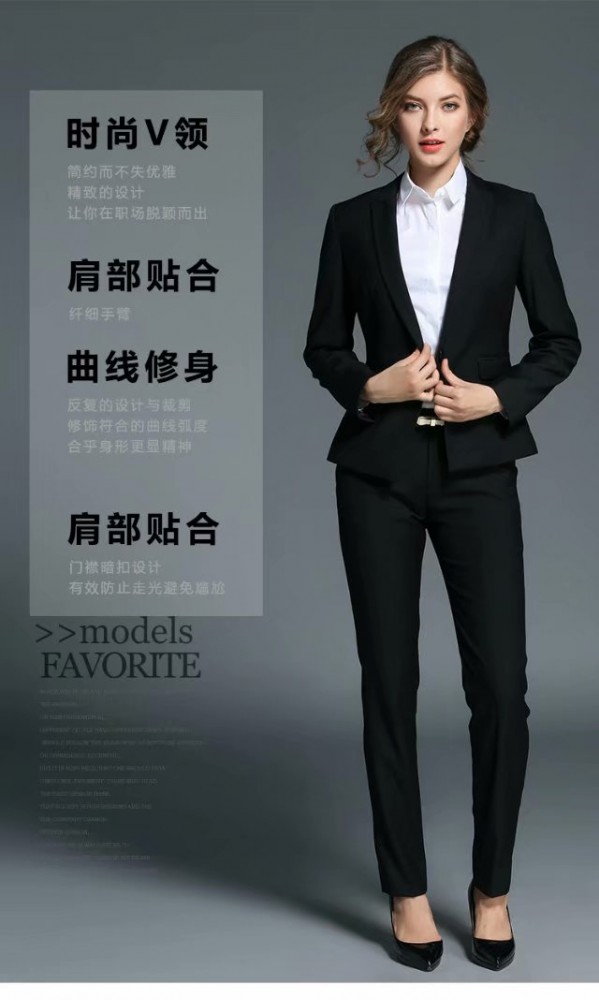 女西服