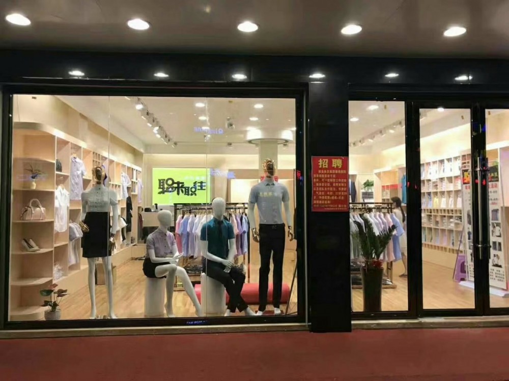 欽州南店2