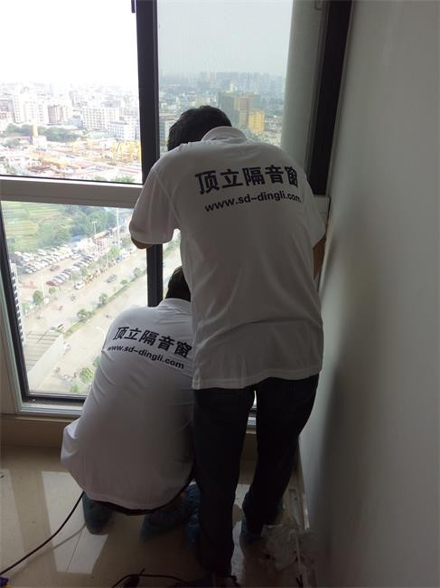 贺州隔声窗