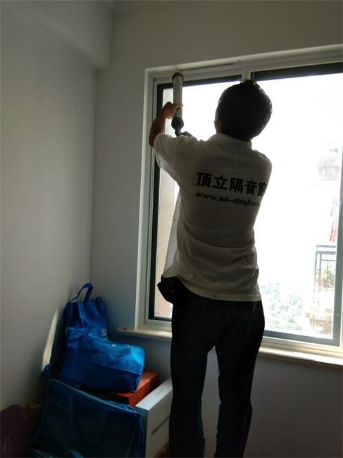 玉林噪声窗干扰
