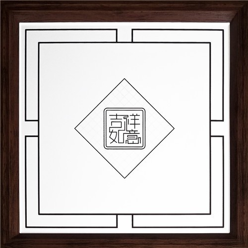 900×900客廳鋁扣板