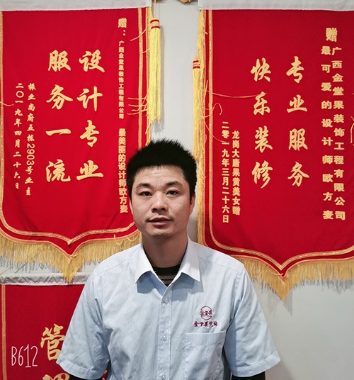 項目經(jīng)理張日榮