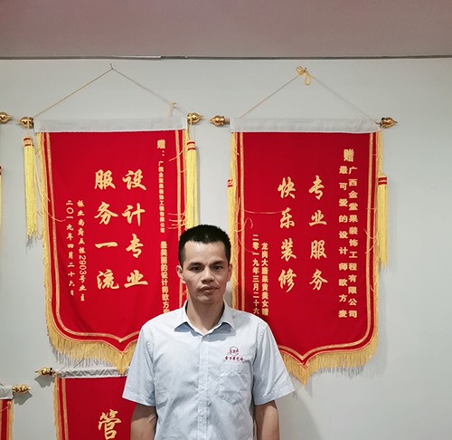 項目經(jīng)理李遠(yuǎn)銀