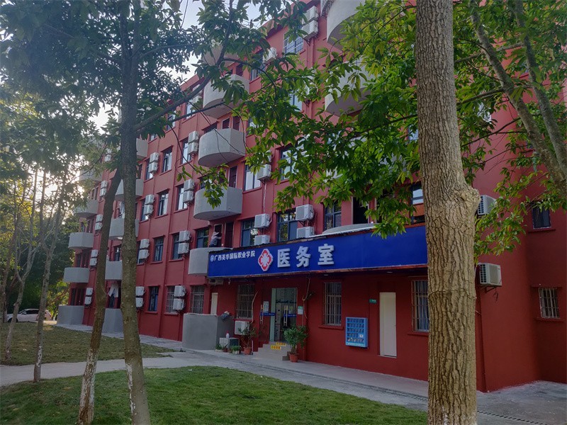 广西英华国际职业学院1#、2#、3#教师公寓改造工程