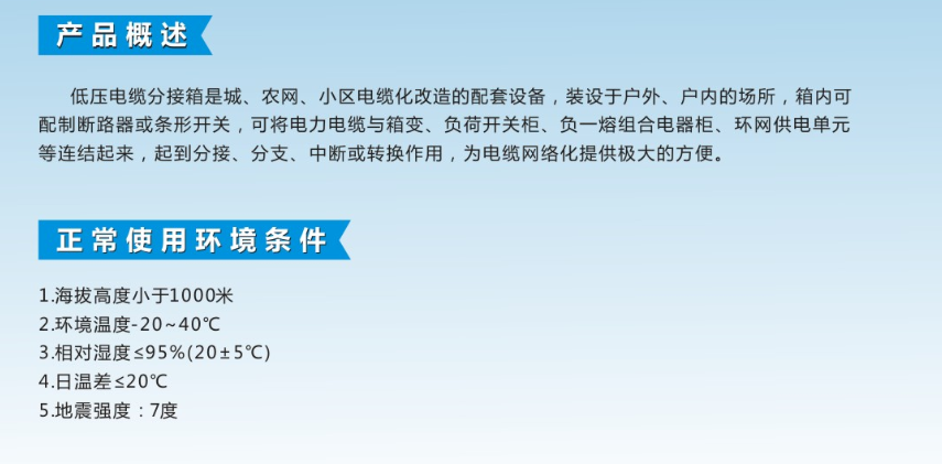 QQ截图20200408171546