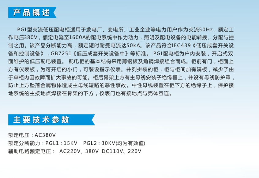 QQ截图20200408170340