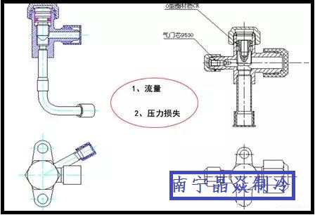 南寧晶焱制冷