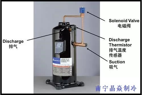 南寧晶焱制冷