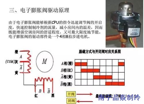 微信圖片_20210914135400