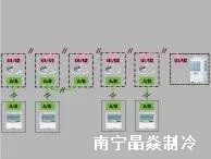 南寧晶焱制冷