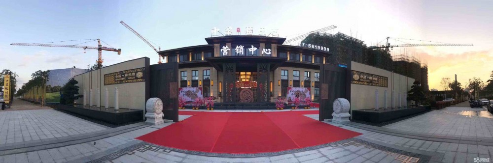 中梁欽州府