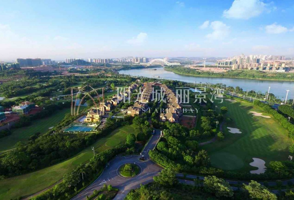 南寧陽光城麗景灣