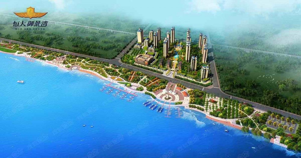 柳州恒大御景灣