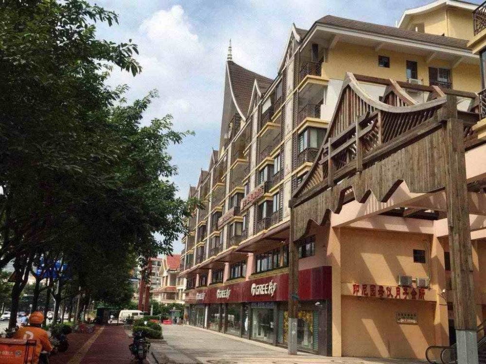 南寧印尼園
