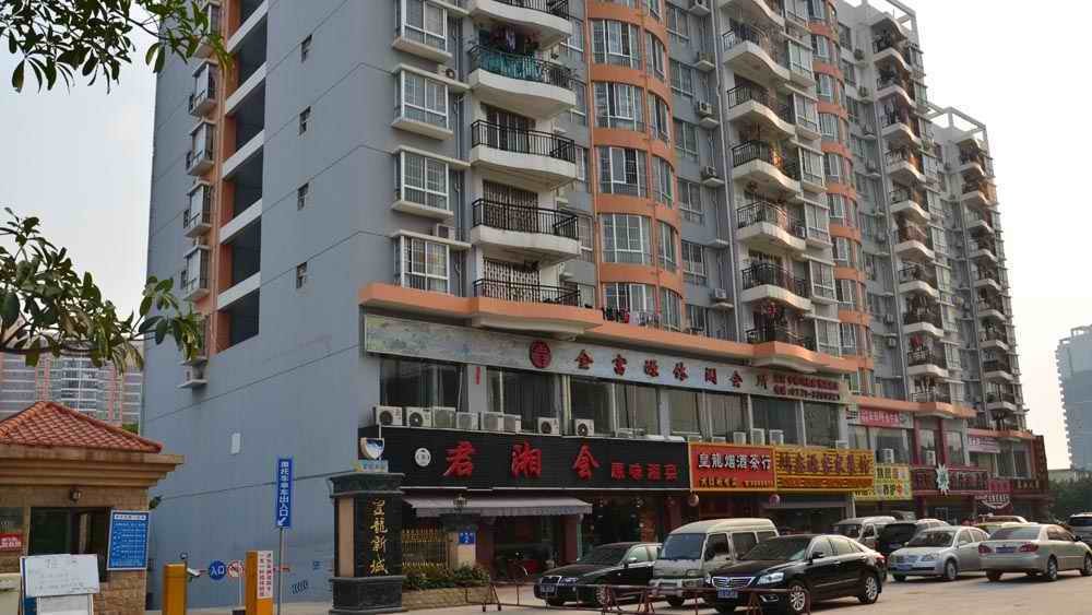 南寧皇龍新城