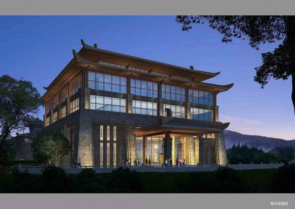 六盤水市殯儀館