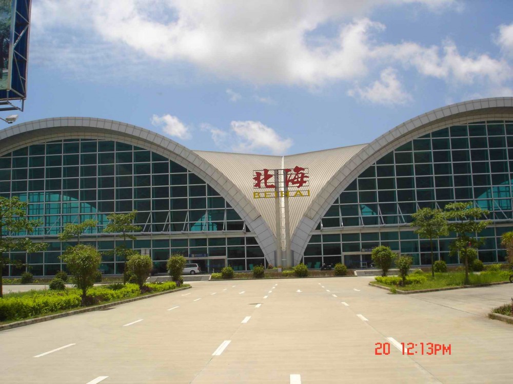 北海機(jī)場(chǎng)