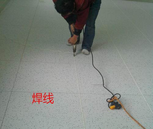 大丰贺州PVC防静电地板