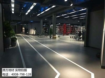 胶州健身房PVC地板
