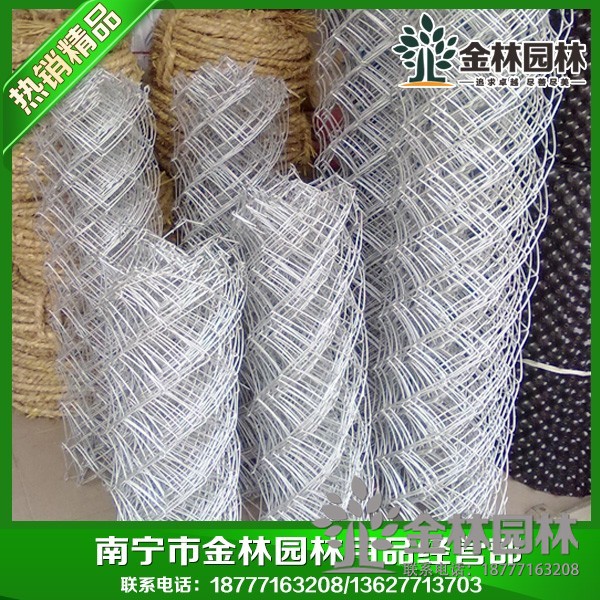 土球铁丝网