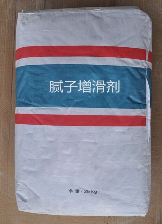 廣西膩?zhàn)釉龌瑒?>
             </div>
             </a>
             <a class=