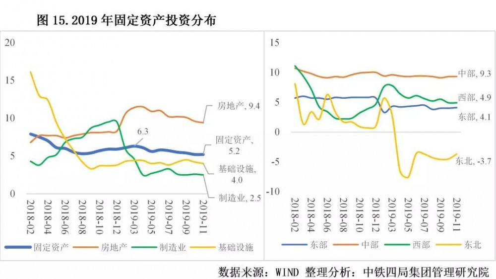 微信圖片_20200804180901