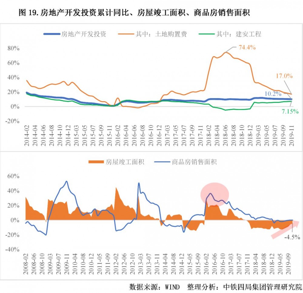 微信圖片_20200804181123