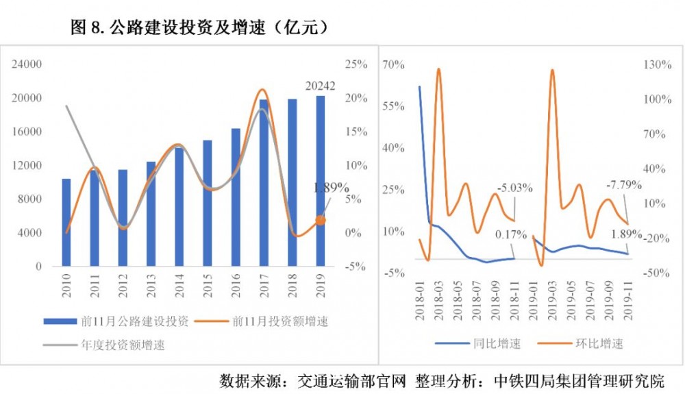 微信圖片_20200804180350