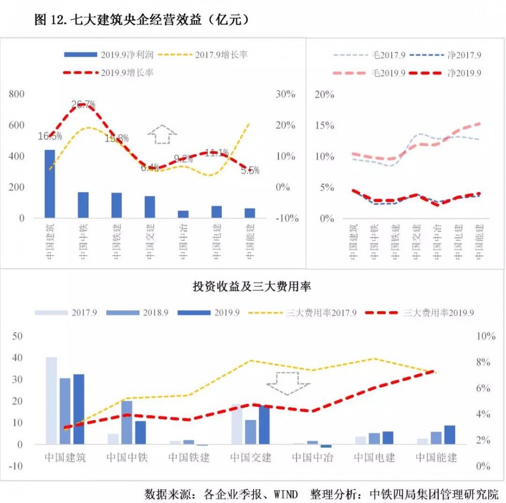 微信圖片_20200804180607