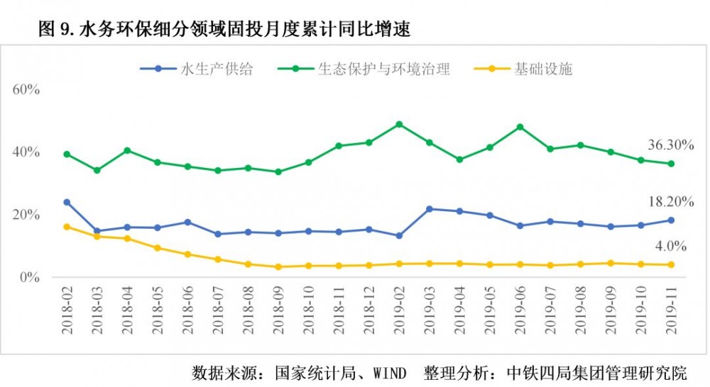 微信圖片_20200804180415