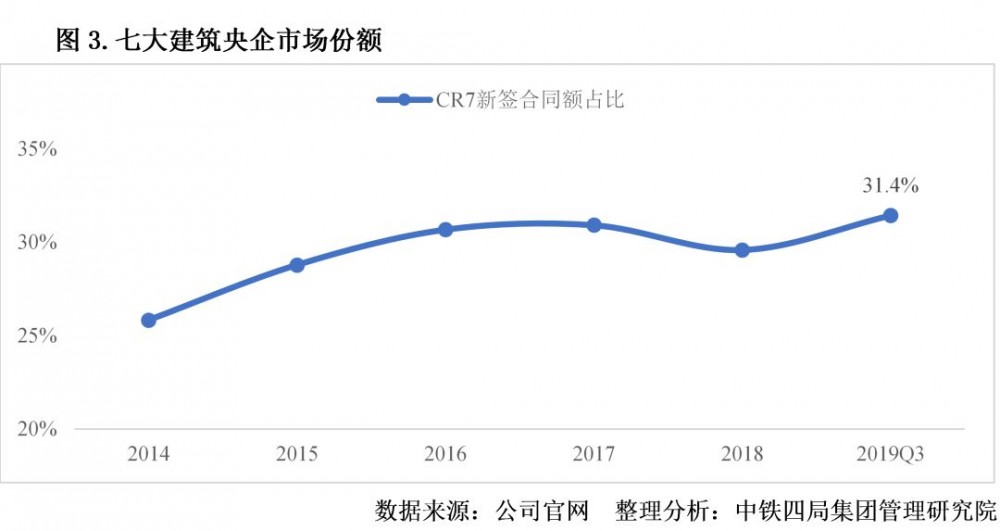 微信圖片_20200804180158