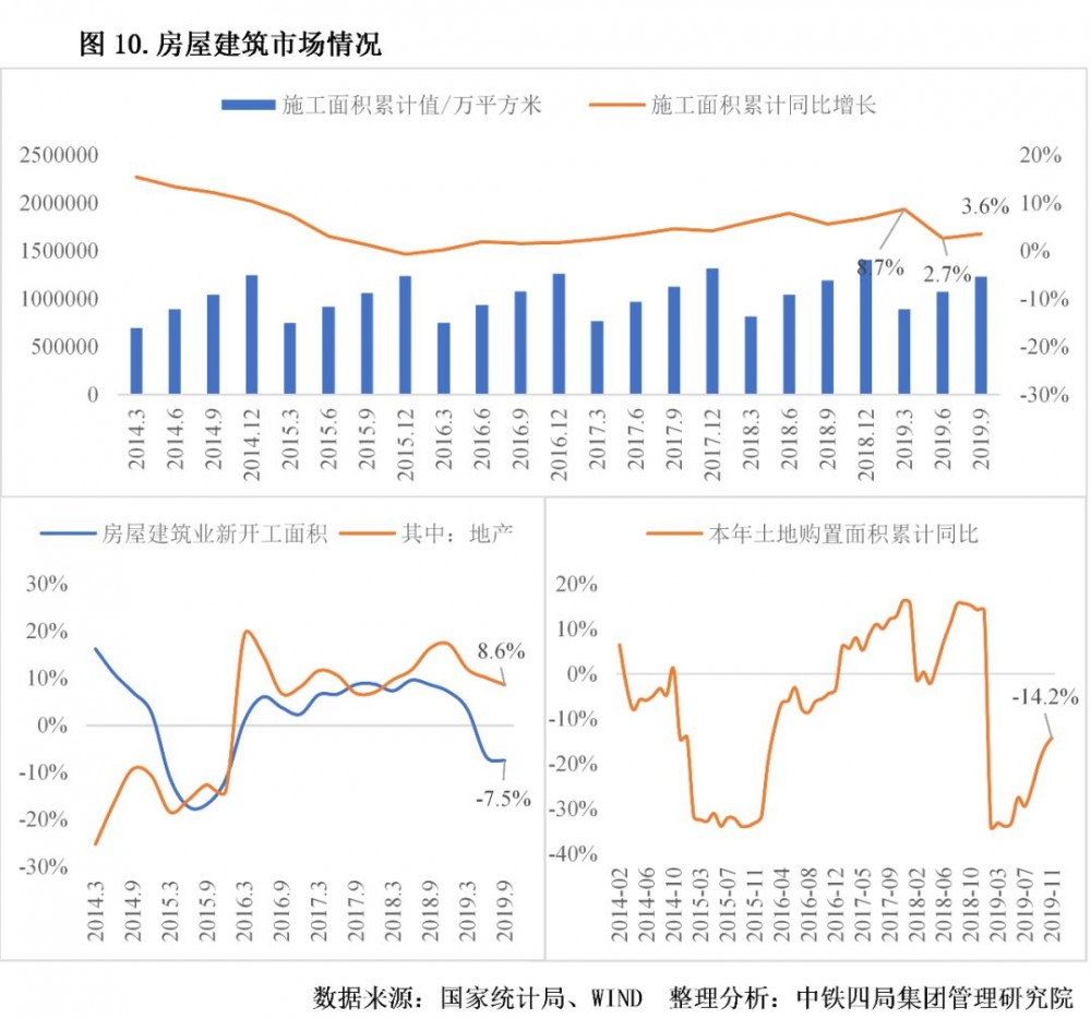 微信圖片_20200804180456