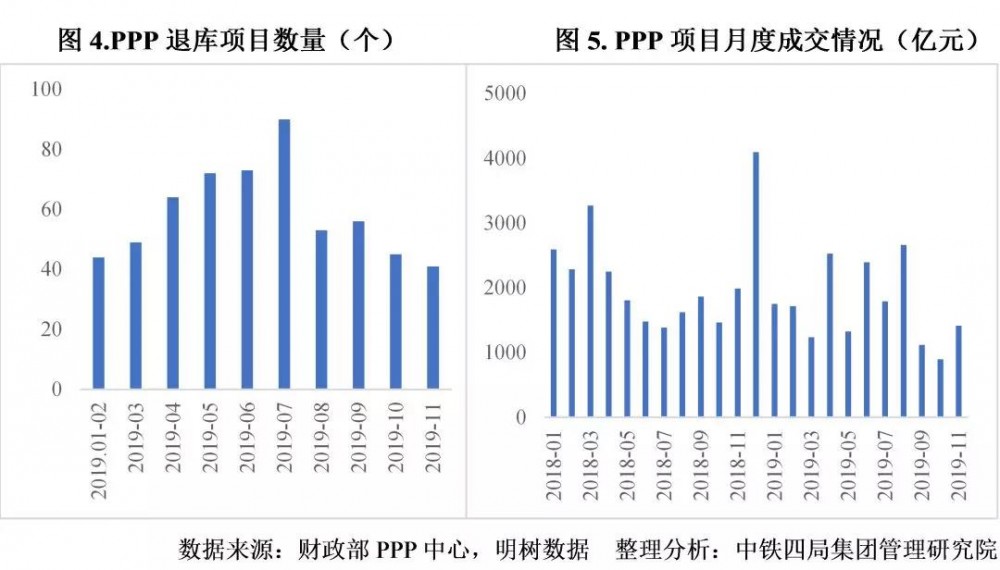 微信圖片_20200804180202