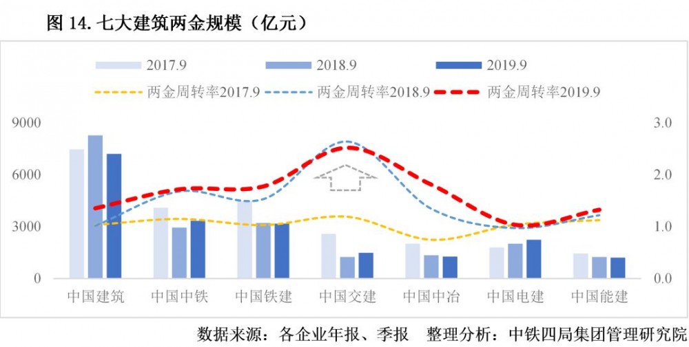 微信圖片_20200804180727