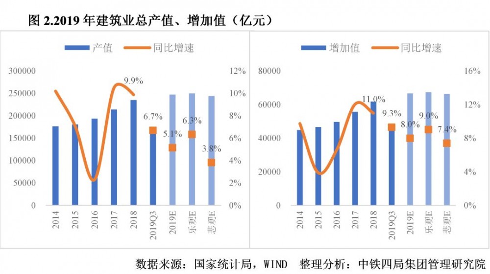 微信圖片_20200804175854